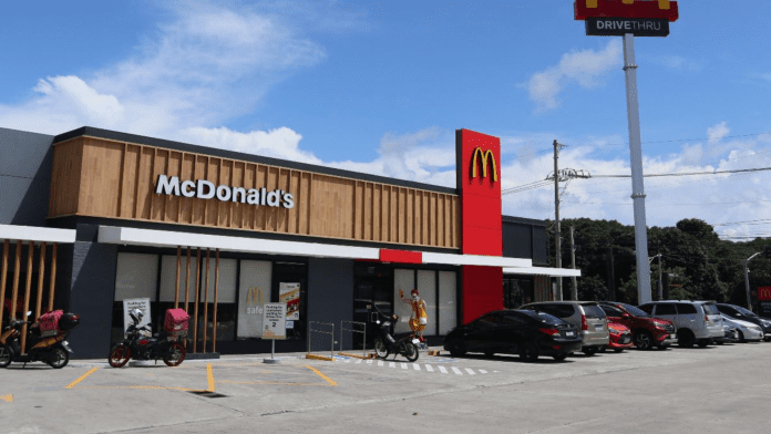 McDonald's McDonald's