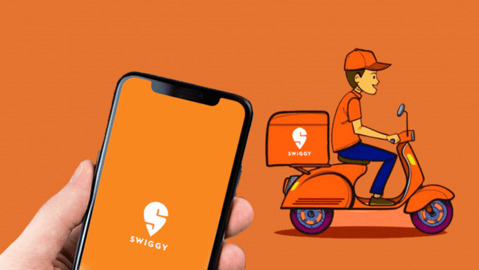 swiggy swiggy