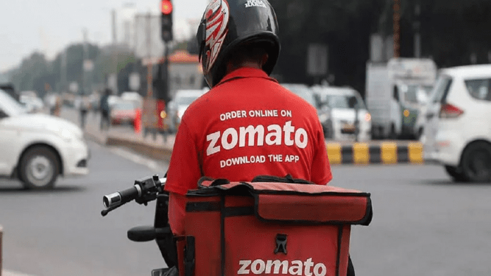 zomato zomato Delivery