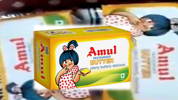 amul amul
