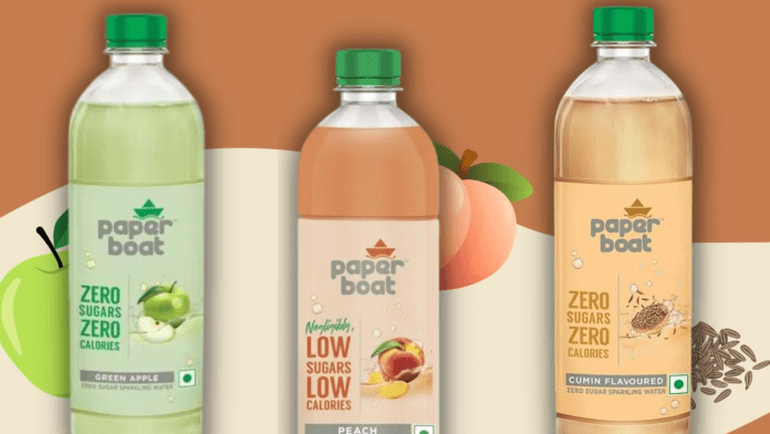 paper boat paper boat