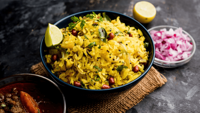 poha - recipe poha - recipe