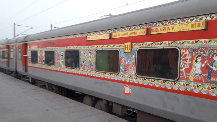 rajdhani
