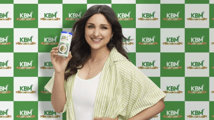 KBM Spices KBM Spices