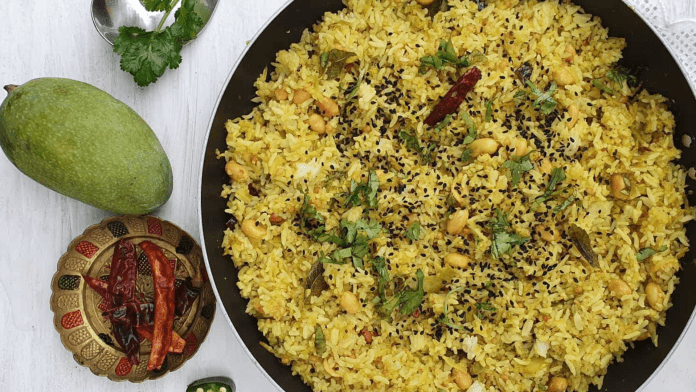 Mavinkai Chitranna Mavinkai Chitranna