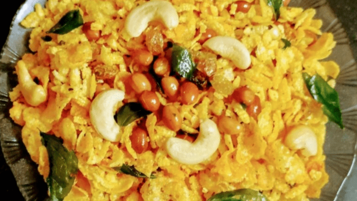 bhaabg chiva bhaabg chiva