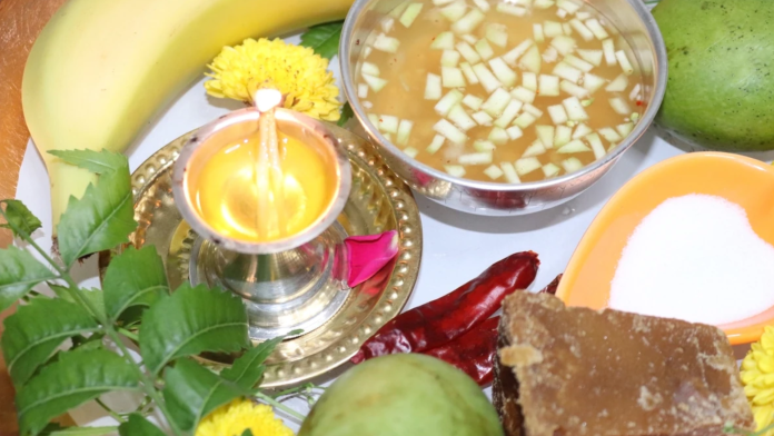 ugadi ugadi