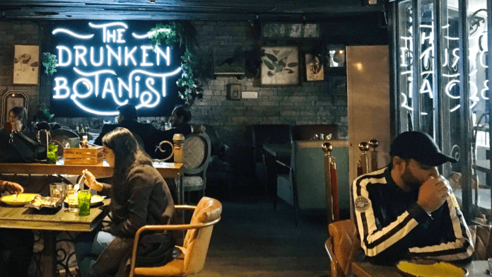 The Drunken Botanist