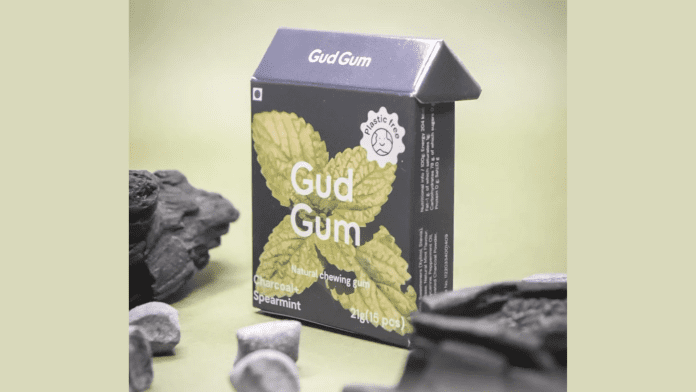 gud gum gud gum