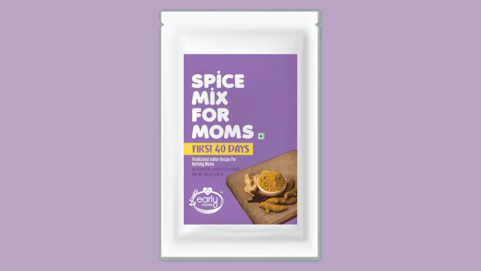 Early Food's Spice Mix Early Food's Spice Mix