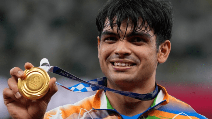 Neeraj Chopra Neeraj Chopra