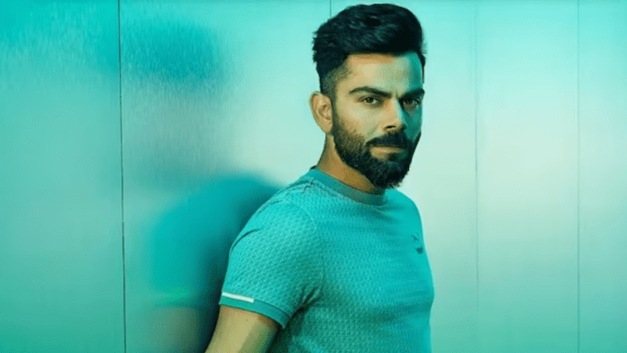 Virat Kohli Virat Kohli
