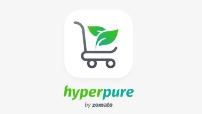 zomato hyperpure zomato hyperpure