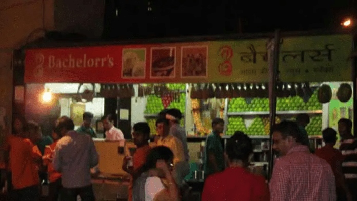 night food night food