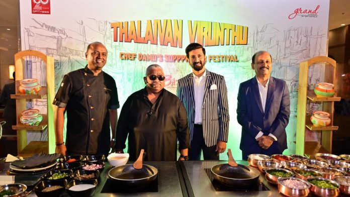 Food Festival by Chef Damodaran