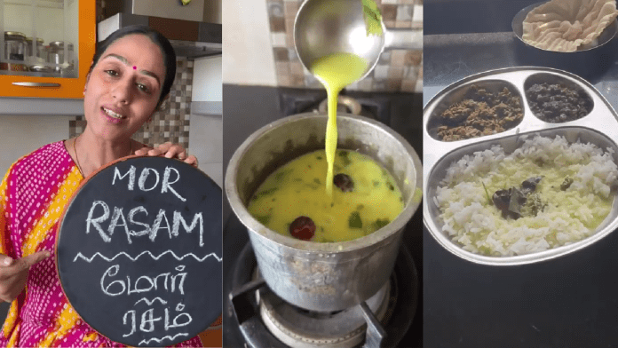 Masterchefmom Masterchefmom