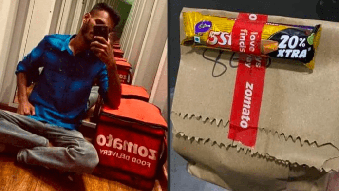 Zomato food delivery