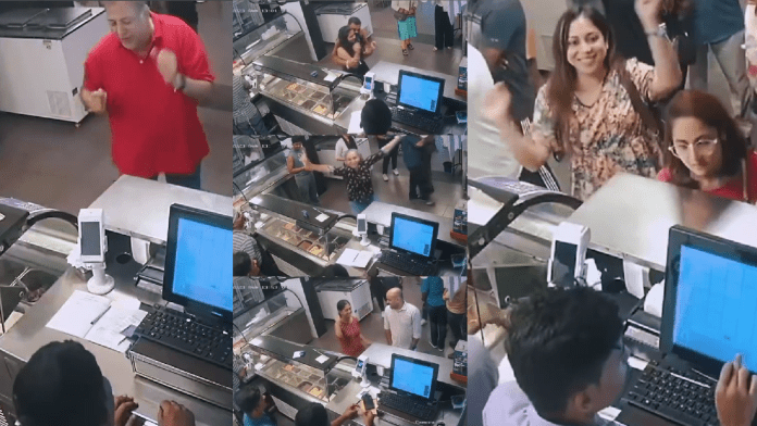 dance outlet dance outlet