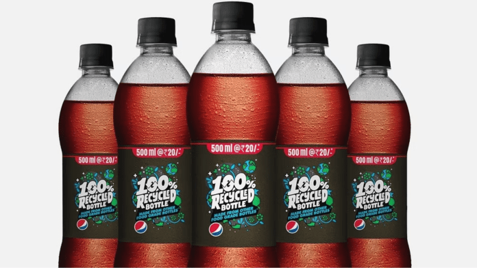 pepsi rPET Bottles pepsi rPET Bottles