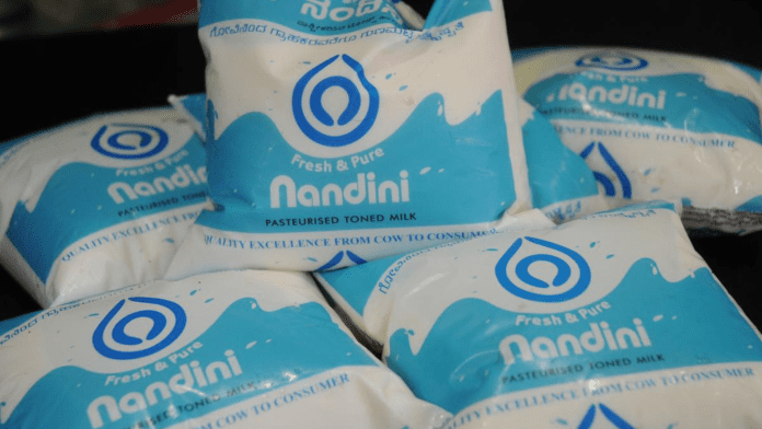 Nandini milk Nandini milk