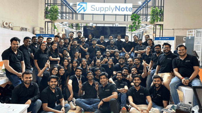 SupplyNote SupplyNote