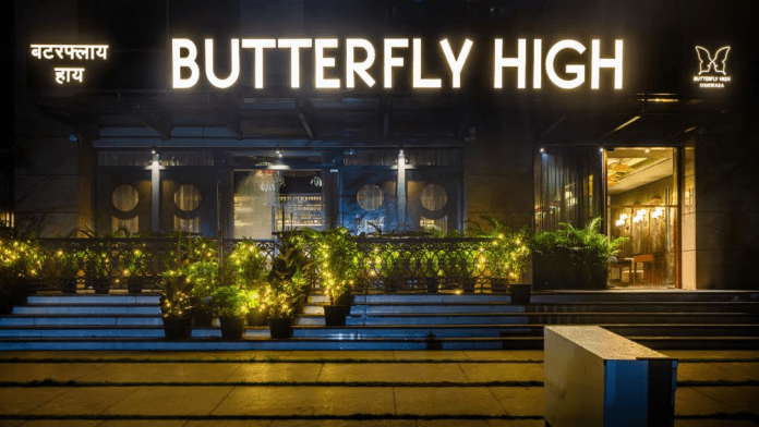 Butterfly High