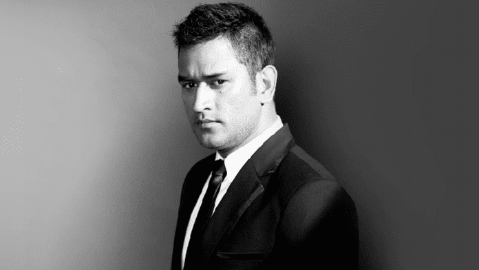 MS Dhoni MS Dhoni
