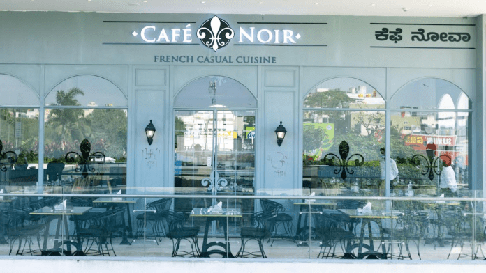 Café Noir