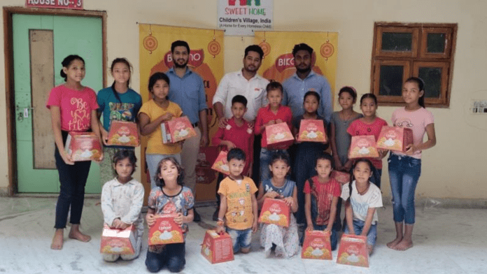 Sweet Home orphanage