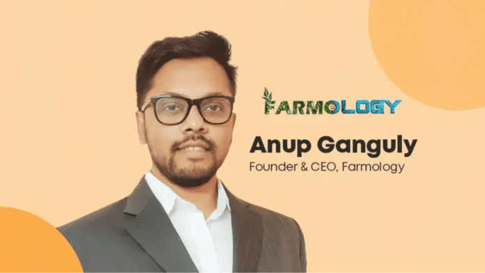 Anup Ganguly Anup Ganguly