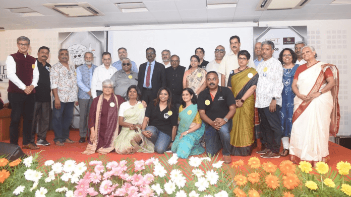 IHM Chennai IHM Chennai