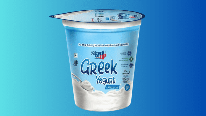 Skyrrup Greek Yogurt Skyrrup Greek Yogurt