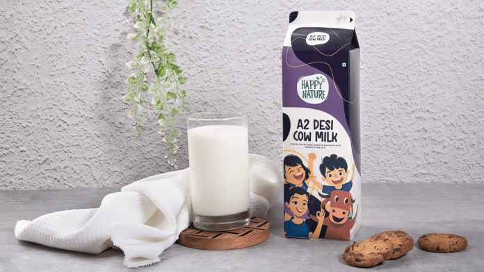 Happy Nature Happy Nature