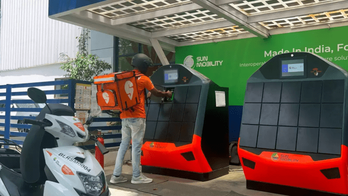 SUN Mobility SUN Mobility