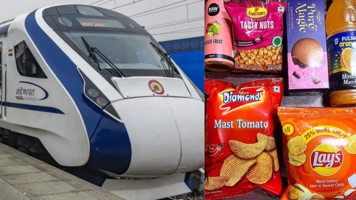 Vande Bharat train Vande Bharat train