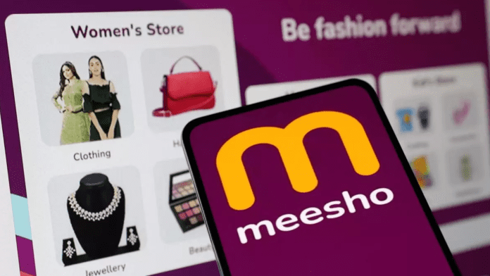 Meesho Meesho