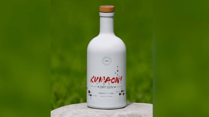 Kumaon & I Kumaon & I