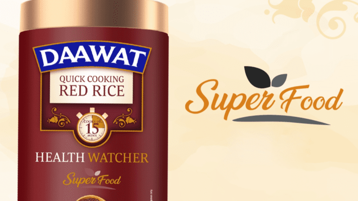 Daawat Quick Cooking Red Rice Daawat Quick Cooking Red Rice