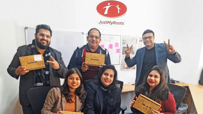 JustMyRoots team