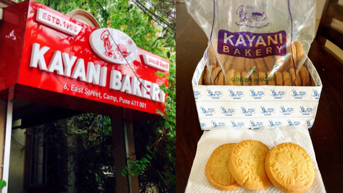 Kayani Bakery Kayani Bakery