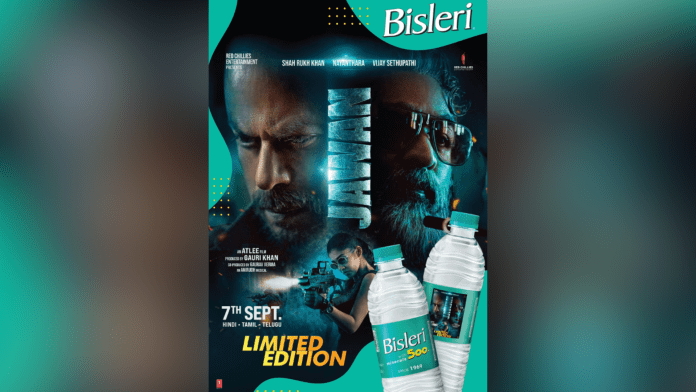 Bisleri Bisleri