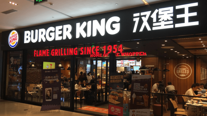 Burger King China Burger King China