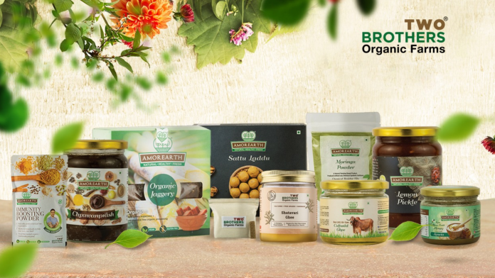 Two Brothers Organic Farms Two Brothers Organic Farms