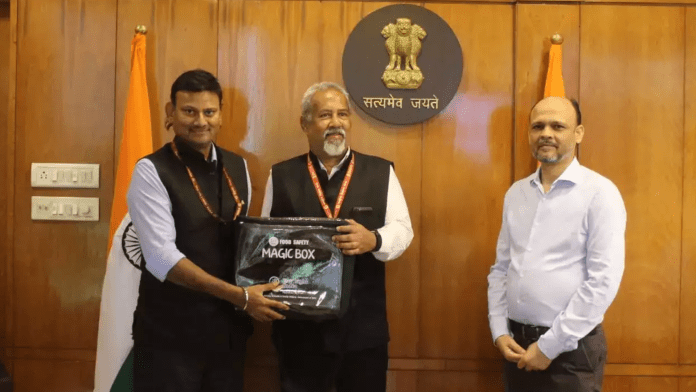 Magic Boxes Magic Boxes