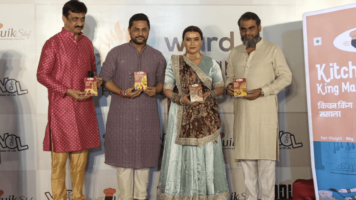 QuikShef - Wardwizard Foods QuikShef - Wardwizard Foods