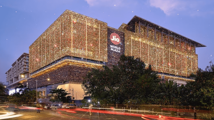 Jio World Plaza Jio World Plaza