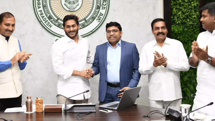 Orill Foods Orill Foods