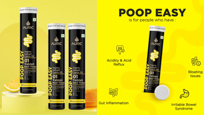 Auric POOP EASY Auric POOP EASY