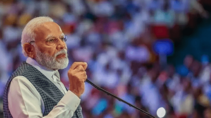 Prime Minister Narendra Modi Prime Minister Narendra Modi