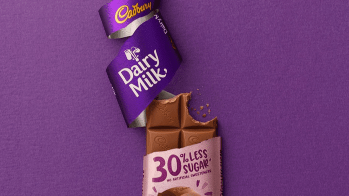 Cadbury Dairy Milk